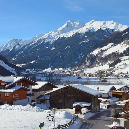 Haas Maria 아파트 *